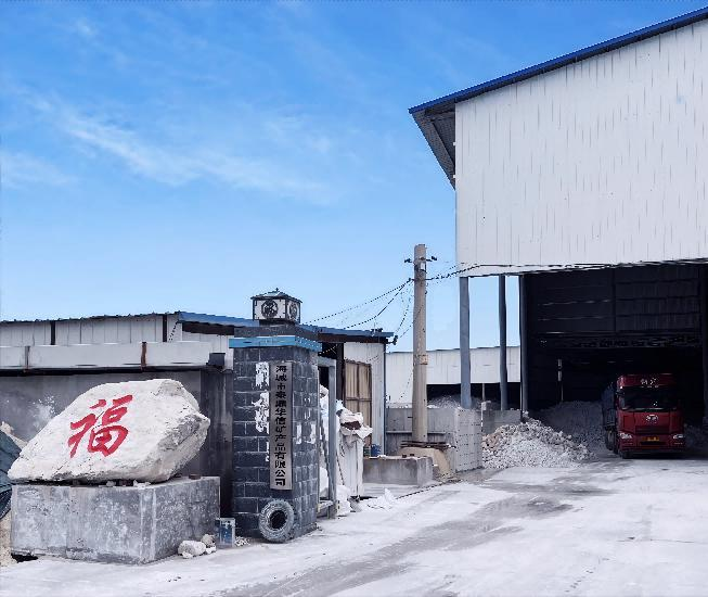 TDHX Haicheng production base